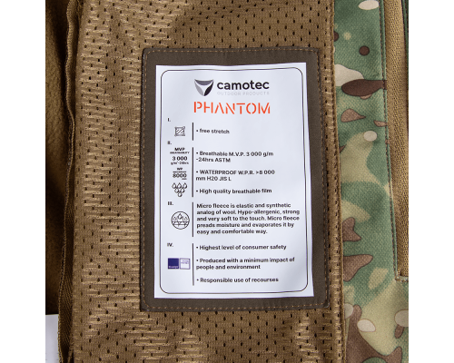 Куртка Phantom SoftShell Multicam (7286), S