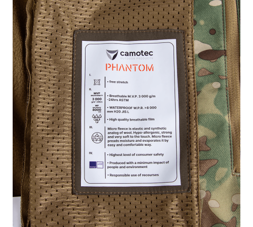 Куртка Phantom SoftShell Multicam (7286), S Куртка Phantom SoftShell Multicam (7286), S
