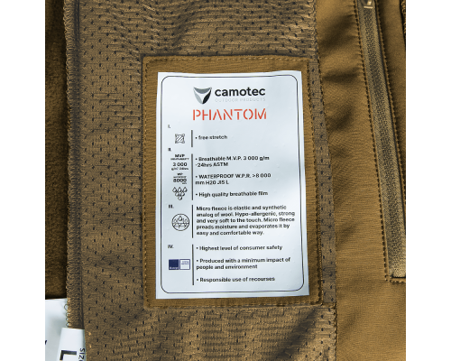 Куртка Phantom SoftShell Койот (7293), S