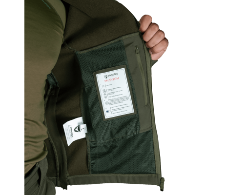 Куртка Phantom SoftShell Олива (7294), S