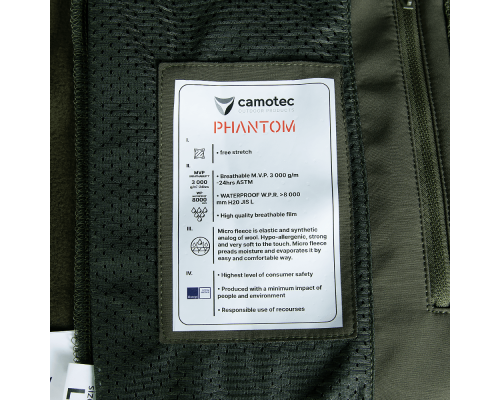 Куртка Phantom SoftShell Олива (7294), S