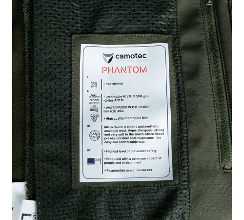 Куртка Phantom SoftShell Олива (7294), L Куртка Phantom SoftShell Олива (7294), L