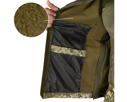 Куртка Phantom SoftShell Піксель (7290), S