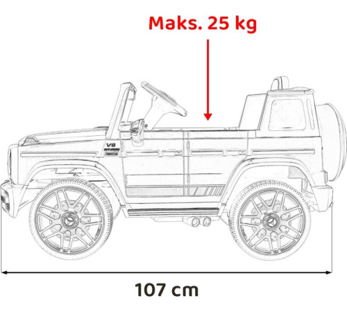 Дитяча акумуляторна машинка Mercedes AMG G63. Біла