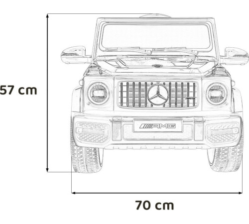 Дитяча акумуляторна машинка Mercedes AMG G63. Біла