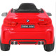 Дитяча акумуляторна машинка BMW X6M Червона