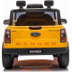 Дитяча акумуляторна машинка Ford Ranger LIFT Жовта