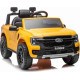 Дитяча акумуляторна машинка Ford Ranger LIFT Жовта