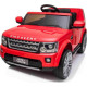 Дитяча акумуляторна машинка Land Rover Discovery Червона