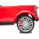 Дитяча акумуляторна машинка Land Rover Discovery Червона