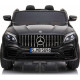 Дитяча акумуляторна машинка Mercedes GLC 63S Чорна