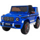 Дитяча акумуляторна машинка Mercedes AMG G63 Синя