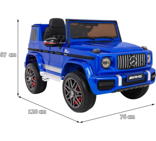 Дитяча акумуляторна машинка Mercedes AMG G63 Синя Дитяча акумуляторна машинка Mercedes AMG G63 Синя