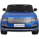Дитяча акумуляторна машинка Range Rover HSE Синя