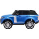 Дитяча акумуляторна машинка Range Rover HSE Синя