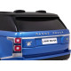 Дитяча акумуляторна машинка Range Rover HSE Синя