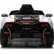 Дитяча акумуляторна машинка Lamborghini Invencible Біла