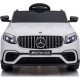 Дитяча акумуляторна машинка Mercedes Benz GLC63S Біла