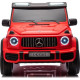 Дитяча акумуляторна машинка Mercedes Benz G63 AMG XXL Червона