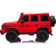 Дитяча акумуляторна машинка Mercedes Benz G63 AMG XXL Червона