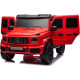Дитяча акумуляторна машинка Mercedes Benz G63 AMG XXL Червона