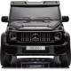 Дитяча акумуляторна машинка Mercedes Benz G63 AMG XXL MP4 Чорна