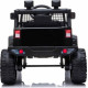 Дитяча акумуляторна машинка Jeep Dark Night Black