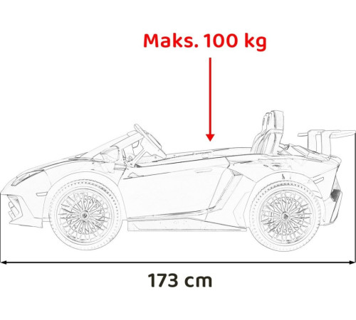 Дитяча акумуляторна машинка Lamborghini Aventador SV Сіра