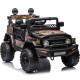 Дитяча акумуляторна машинка Toyota FJ Cruiser Чорна