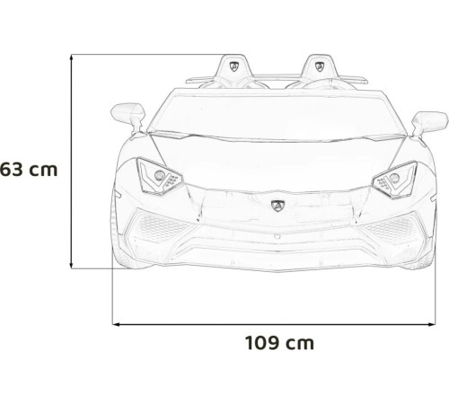Дитяча акумуляторна машинка Lamborghini Aventador SV Синя