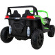 Дитяча акумуляторна машинка Баггі Strong Racing ATV для 2 дітей Зелена