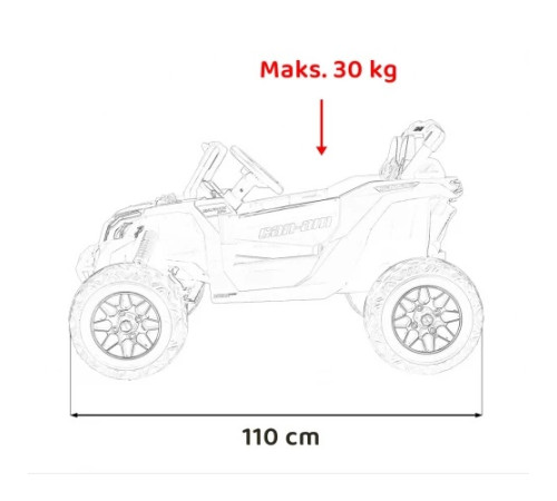 Дитячий акумуляторний квадроцикл CAN-AM Maverick Чорний