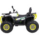 Дитячий акумуляторний квадроцикл Quad ATV Desert White