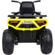 Дитячий акумуляторний квадроцикл Quad ATV Desert White