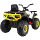 Дитячий акумуляторний квадроцикл Quad ATV Desert White