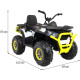 Дитячий акумуляторний квадроцикл Quad ATV Desert White