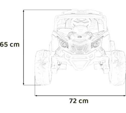 Дитячий акумуляторний квадроцикл CAN-AM Maverick Червоний