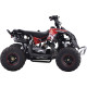 Дитячий акумуляторний квадроцикл RENEGADE HIPERFECT 110CC Червоний