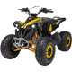 Дитячий акумуляторний квадроцикл RENEGADE HIPERFECT 125CC Жовтий