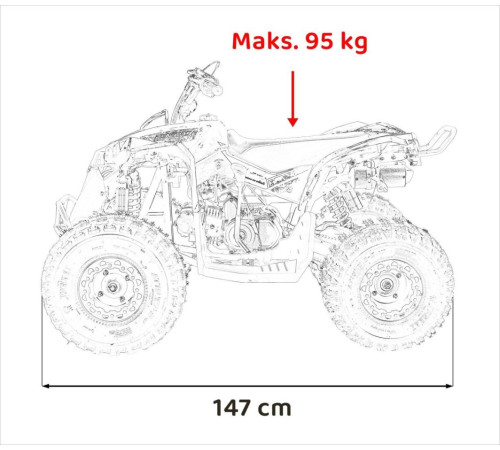 Дитячий акумуляторний квадроцикл RENEGADE HIPERFECT 125CC Жовтий