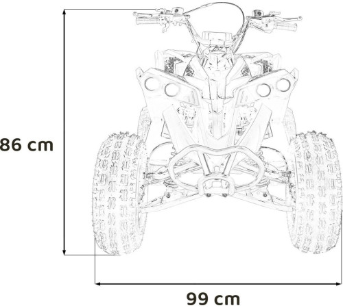 Дитячий акумуляторний квадроцикл RENEGADE HIPERFECT 125CC Жовтий