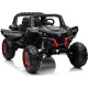 Дитяча акумуляторна машинка Баггі UTV-MX 2000N Чорна