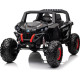 Дитяча акумуляторна машинка Баггі UTV-MX 2000N Чорна