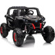 Дитяча акумуляторна машинка Баггі UTV-MX 2000N Чорна