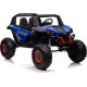 Дитяча акумуляторна машинка Баггі UTV-MX 2000N Синя