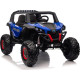 Дитяча акумуляторна машинка Баггі UTV-MX 2000N Синя