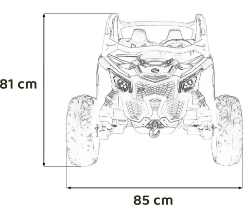 Дитяча акумуляторна машинка Баггі Maverick Turbo RR Рожева