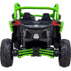 Дитяча акумуляторна машинка Баггі Maverick Turbo RR Green