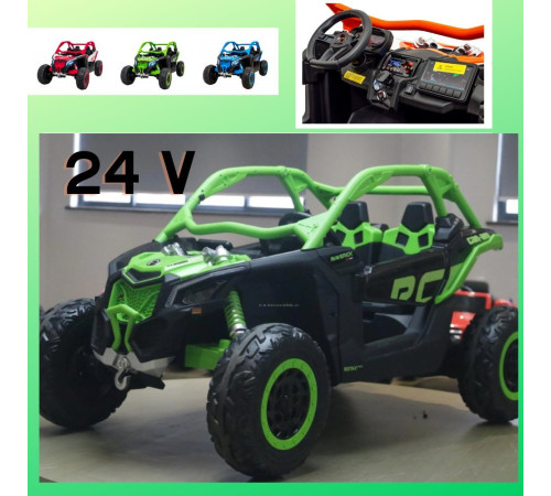 Дитяча акумуляторна машинка Баггі Maverick Turbo RR Green Дитяча акумуляторна машинка Баггі Maverick Turbo RR Green