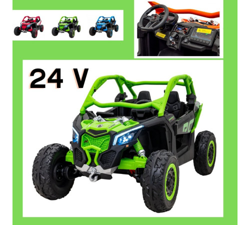 Дитяча акумуляторна машинка Баггі Maverick Turbo RR Green Дитяча акумуляторна машинка Баггі Maverick Turbo RR Green